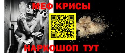 дистиллят марихуана Донецк