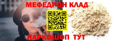 дистиллят марихуана Донецк