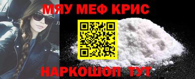 альфа пвп VHQ Дубна