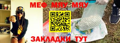 apvp Донской