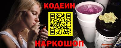 apvp Донской