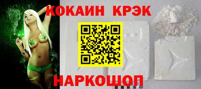 альфа пвп VHQ Дубна
