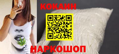 альфа пвп VHQ Дубна