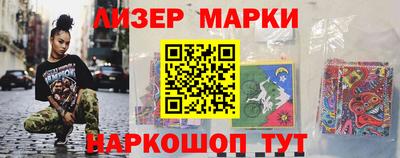 альфа пвп VHQ Дубна