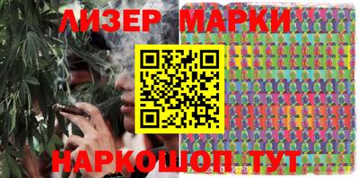 apvp Донской