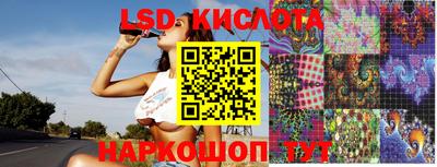 apvp Донской