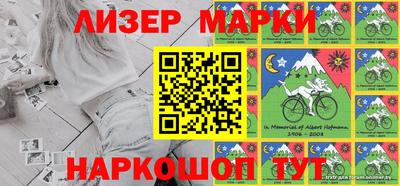 дистиллят марихуана Донецк