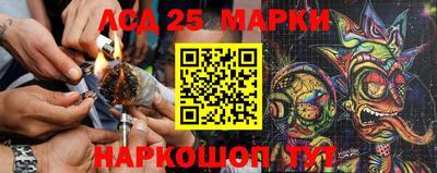 apvp Донской