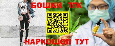 apvp Донской
