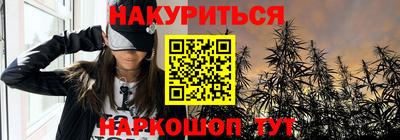 apvp Донской