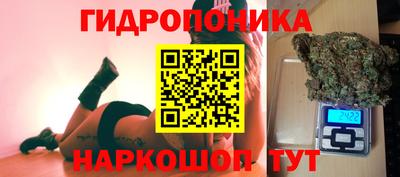 скорость mdpv Уссурийск