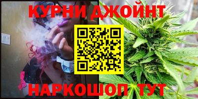 ALPHA PVP Усть-Илимск