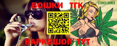 альфа пвп VHQ Дубна