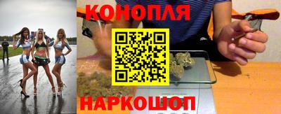 альфа пвп VHQ Дубна