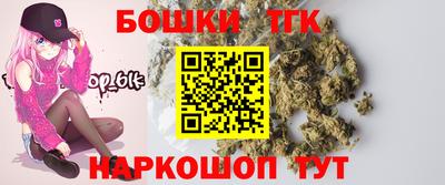 apvp Донской