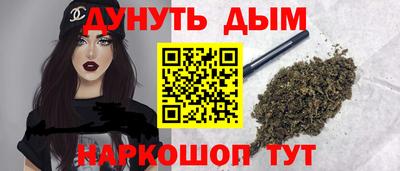 альфа пвп VHQ Дубна