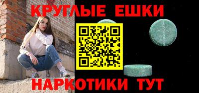 apvp Донской