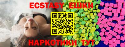 дистиллят марихуана Донецк
