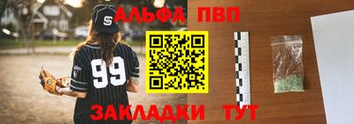 дистиллят марихуана Донецк