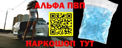 спайс Гусев
