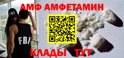 apvp Донской