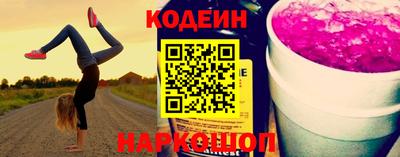 дистиллят марихуана Донецк