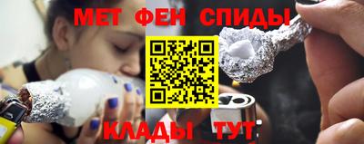 apvp Донской