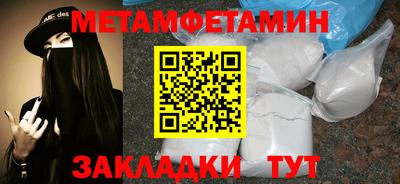 альфа пвп VHQ Дубна