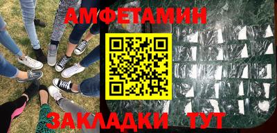 apvp Донской