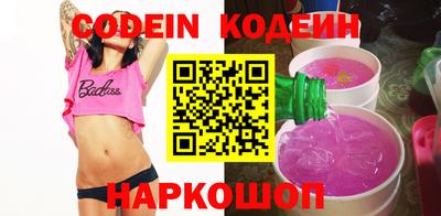 альфа пвп VHQ Дубна