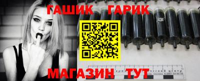 дистиллят марихуана Донецк