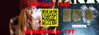альфа пвп VHQ Дубна