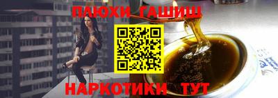apvp Донской