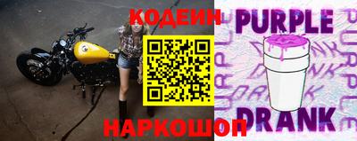 дистиллят марихуана Донецк