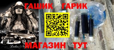 альфа пвп VHQ Дубна