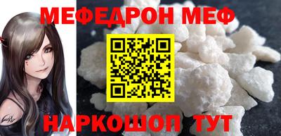 альфа пвп VHQ Дубна