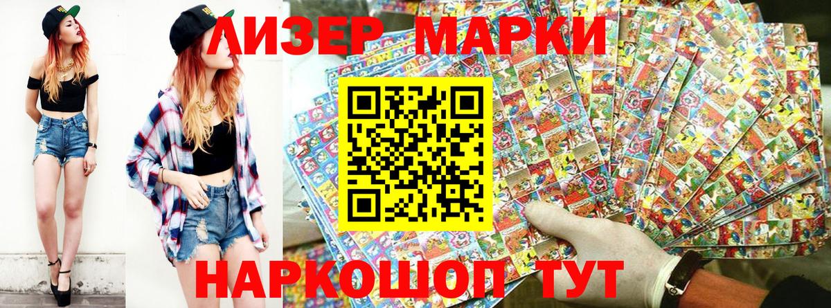 ГАШИШ  Медногорск  МЕТАМФЕТАМИН  КОКАИН  МЕФ кристаллы  МАРИХУАНА  A-PVP СОЛЬ кристаллы  АМФ   Вход с VPN 